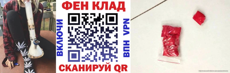 АМФЕТАМИН 97%  Кинель 
