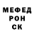 Alpha-PVP СК Rui Guo