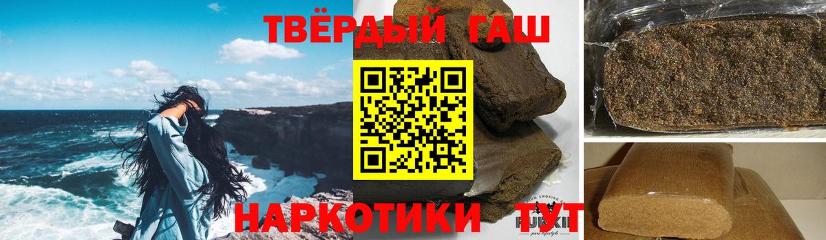 МЕФ Кинель