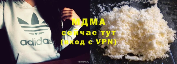 ALPHA PVP Алзамай