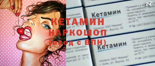 ALPHA PVP Алзамай