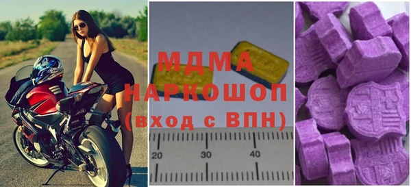 мет Алексин