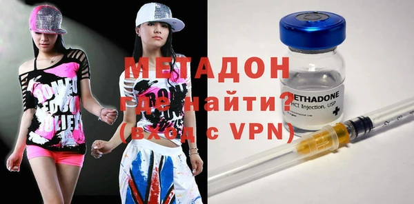 ALPHA PVP Алексеевка