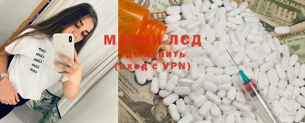 ALPHA PVP Алексеевка