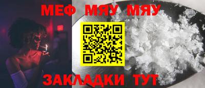 марки lsd Бугуруслан