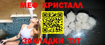 марки lsd Бугуруслан