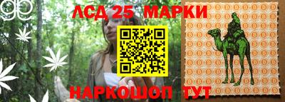 мефедрон VHQ Бузулук