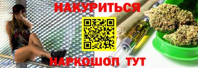 марки lsd Бугуруслан