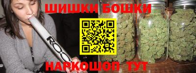 марки lsd Бугуруслан
