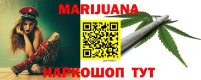 марки lsd Бугуруслан