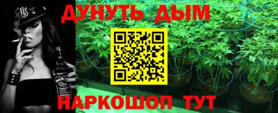 таблы Будённовск