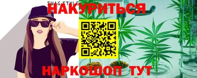 марки lsd Бугуруслан