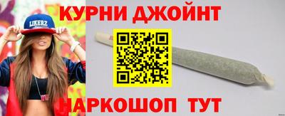 мефедрон VHQ Бузулук