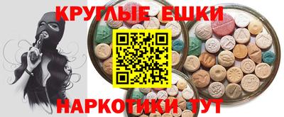 марки lsd Бугуруслан