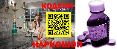 марки lsd Бугуруслан
