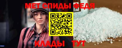 марки lsd Бугуруслан