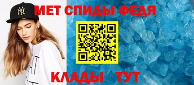 мефедрон VHQ Бузулук