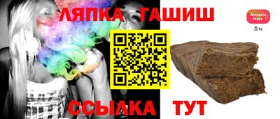 СК Вязьма