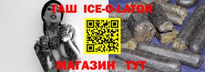 мефедрон VHQ Бузулук