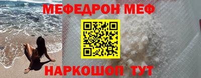 марки lsd Бугуруслан