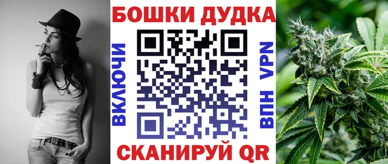 omg вход Кинель Каннабис сатива